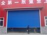 和平区安装卷帘门订做电动卷帘门价格最低