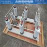 供应GN27-40.5户内高压隔离开关GN27-41.5