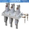 供应GN30-12型旋转式户内高压隔离开关上海昌开电器