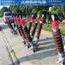 供应户外高压隔离开关_GW5-35/630A隔离开关
