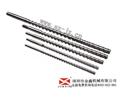 全盛注塑机螺杆金鑫定做各种型号现货原装  注塑机配件  螺杆料筒