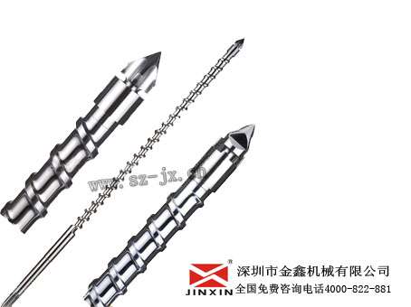 力马注塑机螺杆金鑫定做各种型号现货原装  注塑机配件  螺杆料筒