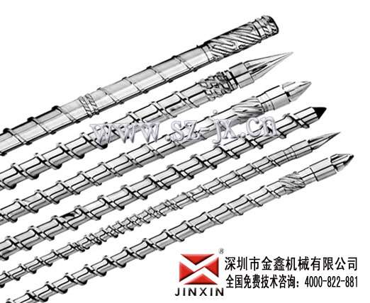 日刚注塑机螺杆金鑫定做各种型号现货原装  注塑机配件  螺杆料筒