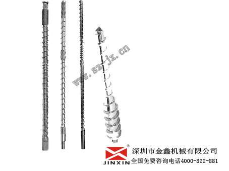 川刚注塑机螺杆金鑫定做各种型号现货原装  注塑机配件  螺杆料筒