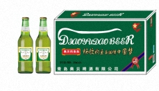 低价位夜场喜力啤酒代理北流|东兴小支喜力啤酒经销商  夜场啤酒经销  小支喜力啤酒代理