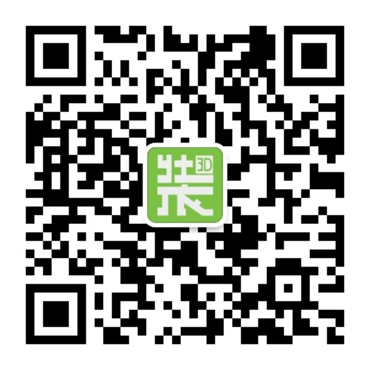 谛力装修宝  家居  家具