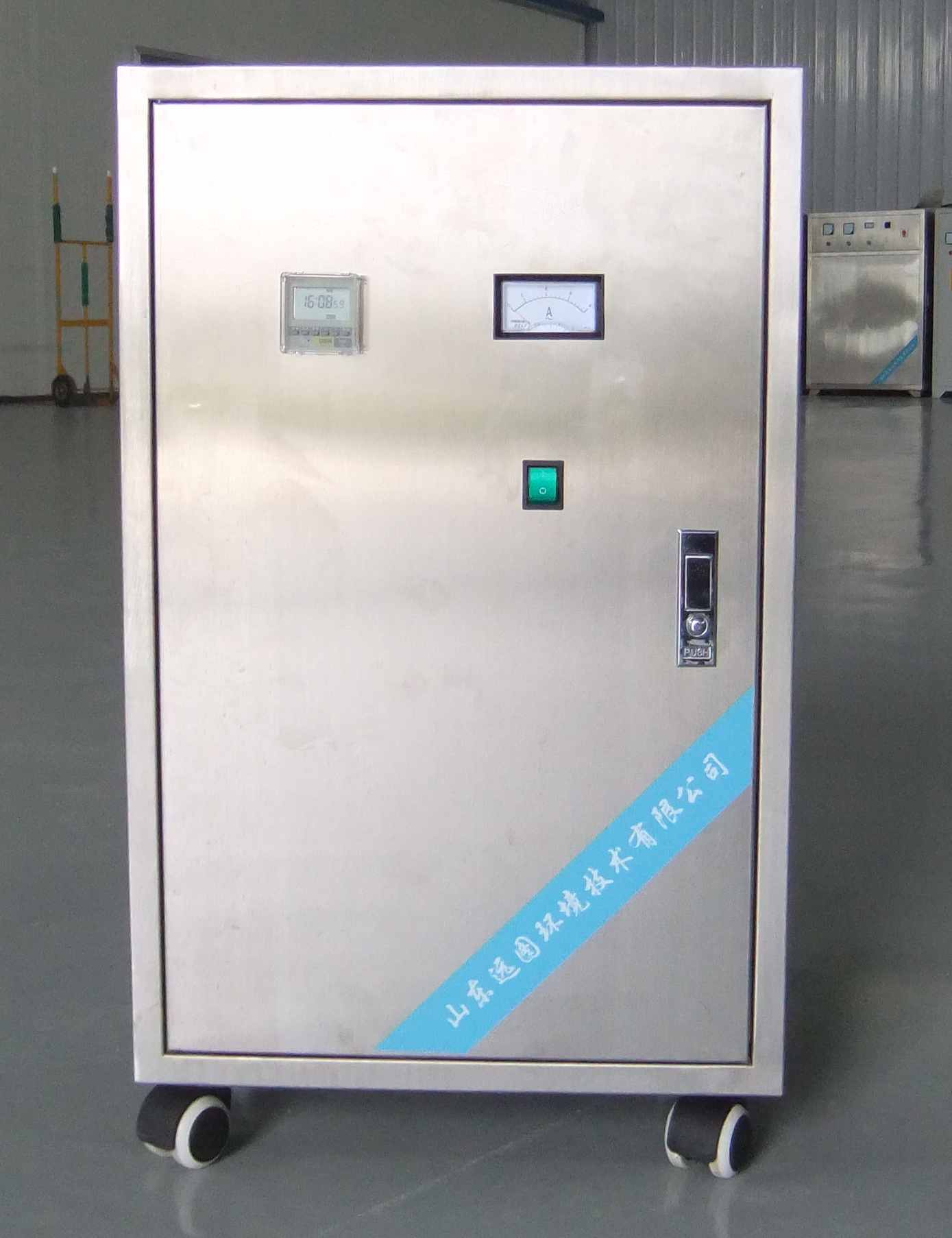 不锈钢移动式臭氧发生器  臭氧机  食品医药消毒