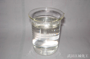 湖北武汉30%硫酸哪里可以买  湖北武汉硫酸  硫酸怎么卖