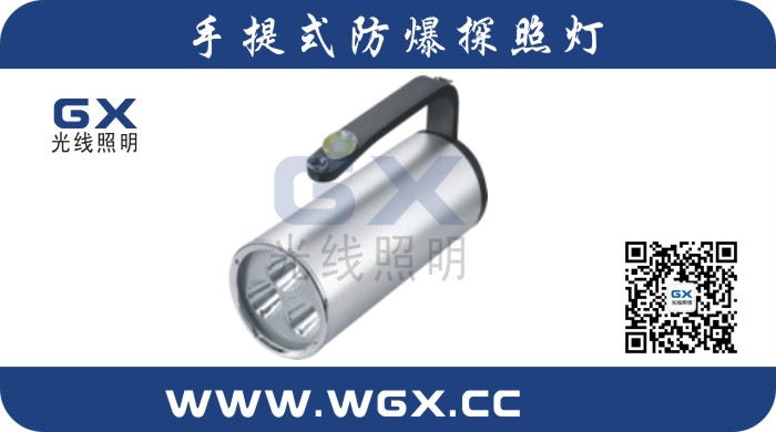 【PD-BB1007·浙江灯具制造厂家·PD-BB1007】  PDBB1007