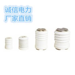浙江供应商ZS-126/4&nbsp;&nbsp;绝缘子&nbsp;&nbsp;支柱绝缘子