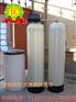 齐全-定做吉林软化水设备 软水器