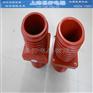 供应穿墙套管- TG1-10Q/210穿墙套管 高压穿墙套管