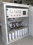 消谐柜/消谐装置与消谐设备成套