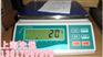 嘉定20kg电子秤（价格）20公斤电子秤价格？上海先悦电子秤
