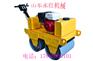 双轮振动压路机-济宁供应小型双轮振动压路机型号参数