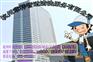 杭州清理工业污水《环卫所抽粪吧》【87664731】