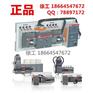 OTM200E3C10D380C