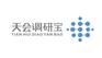 网页在线调查表 果然不错