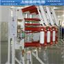 FKRN12-12D/100-31.5压气式负荷开关_电工电