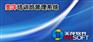 南宁市美萍培训班管理系统 ，南宁市 美萍培训班收银系统