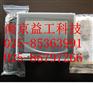 HCIX05-TE-FD-NC   霍尼韦尔  价优