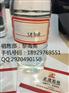佛山西樵橡塑工业增塑剂原材料：5#白油|正茂石化大量低价批发