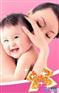 汉口新华家园家政公司提供保姆育婴师钟点工