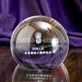 研究所周年水晶纪念品 项目完成水晶内雕纪念品 水晶球内雕摆件