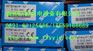 VL18-4P3240现货库存