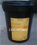 Shell Gadus S2 V220 3锂基润滑脂