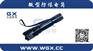 【TBF901·浙江灯具制造厂家·TBF901】