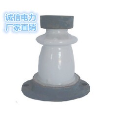 柳市ZSW-126/8绝缘子，出厂价，质优，安全&nbsp;&nbsp;支柱绝缘子