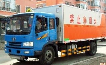 东莞市常平镇到清远市佛冈县危险品货运 东莞危险品货运 危险品运输 易燃易爆品运输