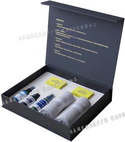 汽车美容养护用品品  辉匠漆面镀晶/镀膜 批发套装 【绝对正  镀晶原液