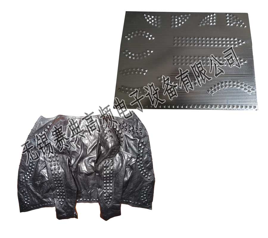 皮革布料压花机凹凸压花机模具  皮革凹凸压花模具  布料压花机模具
