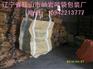 供应内蒙古旧吨袋，内蒙古二手吨袋，内蒙古吨袋
