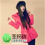玉玲珑拍摄/武汉淘宝摄影/网店产品拍照/店铺装修/会议婚礼跟