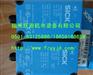 现货ATM60-P4H13X13