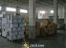 东莞市常平镇到玉溪市通海县危险品货运