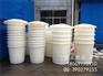优质推荐400L升调浆塑料桶【配套带盖】
