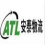 东莞市常平镇到红河州红河县危险品货运