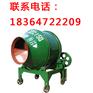 小型简单搅拌机，使用方便价格实惠