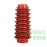 ZSW-35/4支柱绝缘子求质优！价低！型号全！