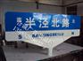 北京玻璃钢指路牌供应商哪里的