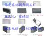 护肩板模具型号 报价