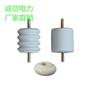 ZSW-110/6绝缘子【求购】【正品】