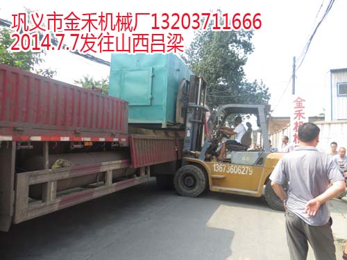 金禾自燃式炭化炉机器技术成熟,工艺先进  金禾炭化炉
