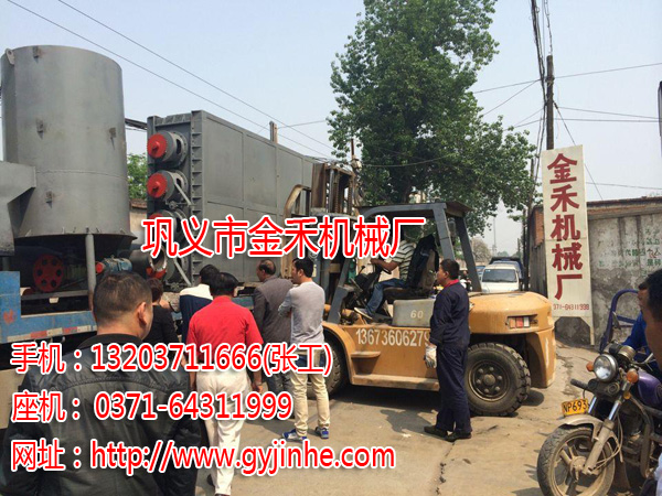 海西废旧活性炭再生炭化机/果壳活性炭木炭机/碳化炉  金禾