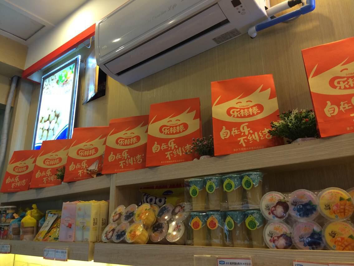 进口零食加盟店