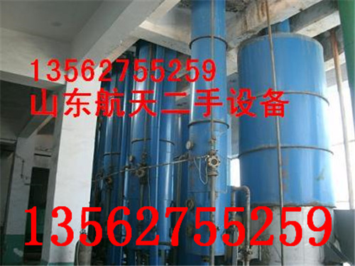 临安二手薄膜式浓缩蒸发器最新报价
